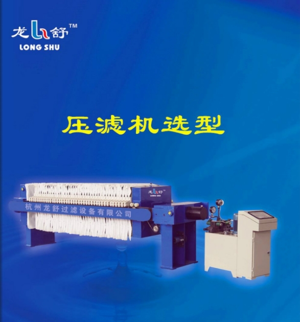 樱桃视频香蕉選型